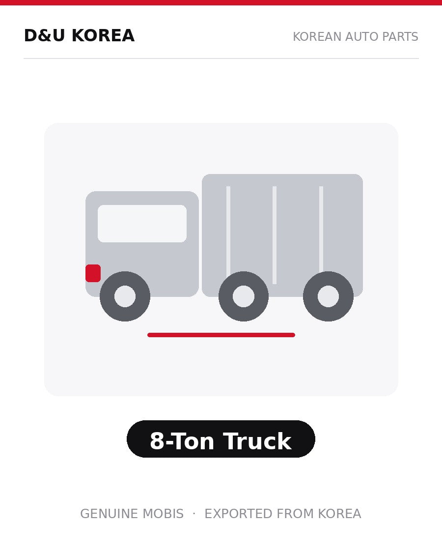 8-Ton Truck