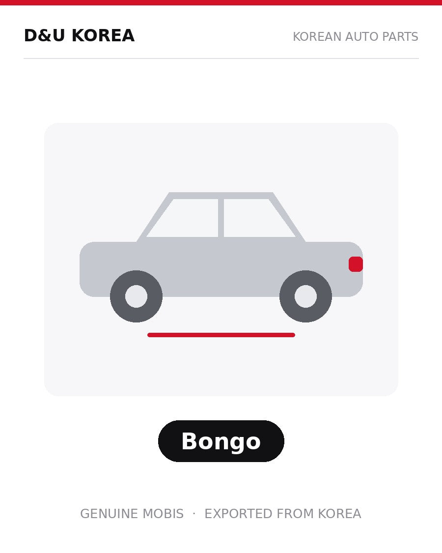 Bongo