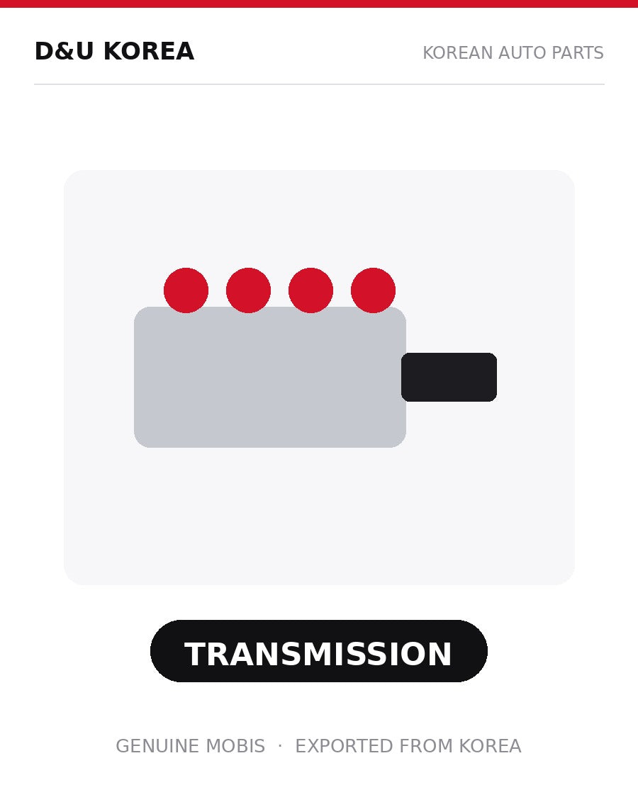 Transmission
