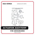 ACTUATOR ASSY-TEMP