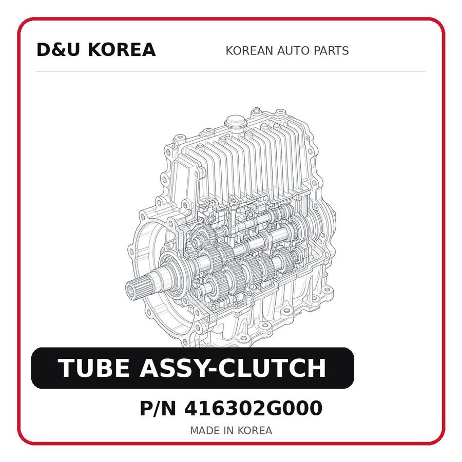 TUBE ASSY-CLUTCH
