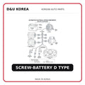 SCREW-BATTERY D TYPE