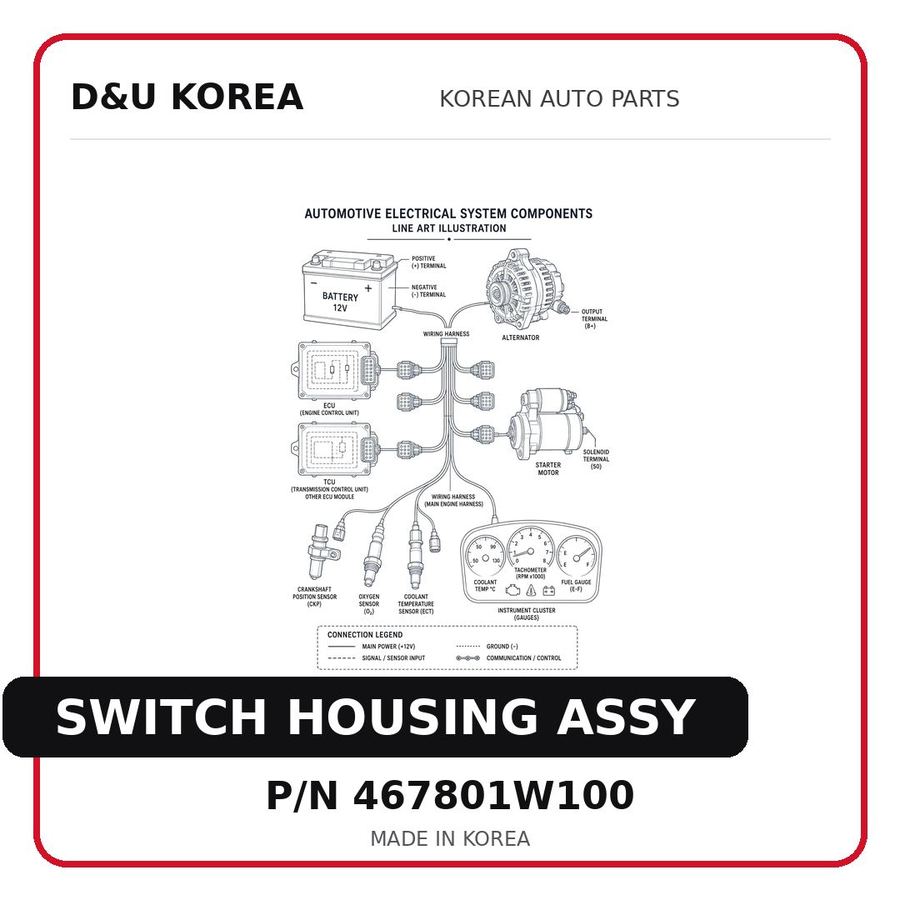 SWITCH HOUSING ASSY