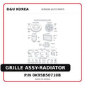 GRILLE ASSY-RADIATOR