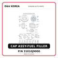 CAP ASSY-FUEL FILLER