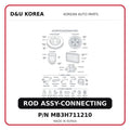 ROD ASSY-CONNECTING