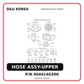 HOSE ASSY-UPPER