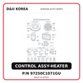 CONTROL ASSY-HEATER
