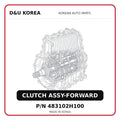 CLUTCH ASSY-FORWARD
