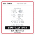 SHAFT ASSY-INNER