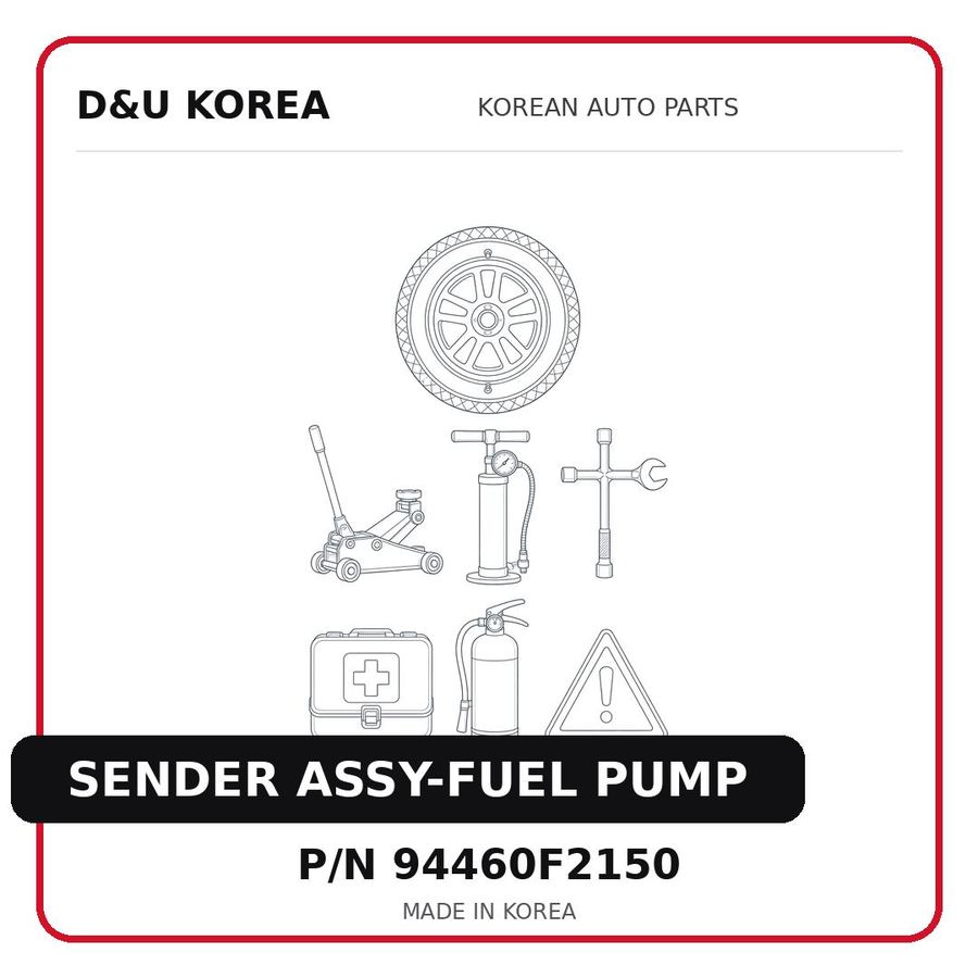 SENDER ASSY-FUEL PUMP