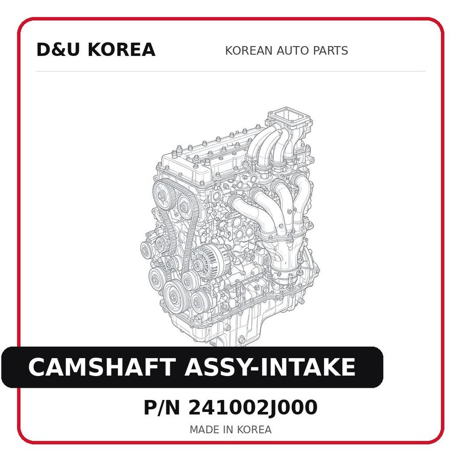 CAMSHAFT ASSY-INTAKE