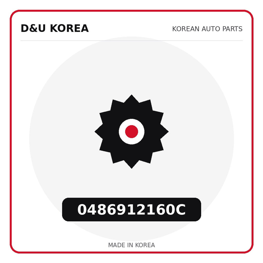 Genuine Mobis 0486912160C  for Korean vehicles | D&U Korea