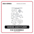 WIRING ASSY-FLOOR