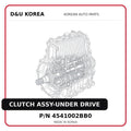 CLUTCH ASSY-UNDER DRIVE