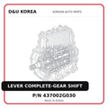 LEVER COMPLETE-GEAR SHIFT