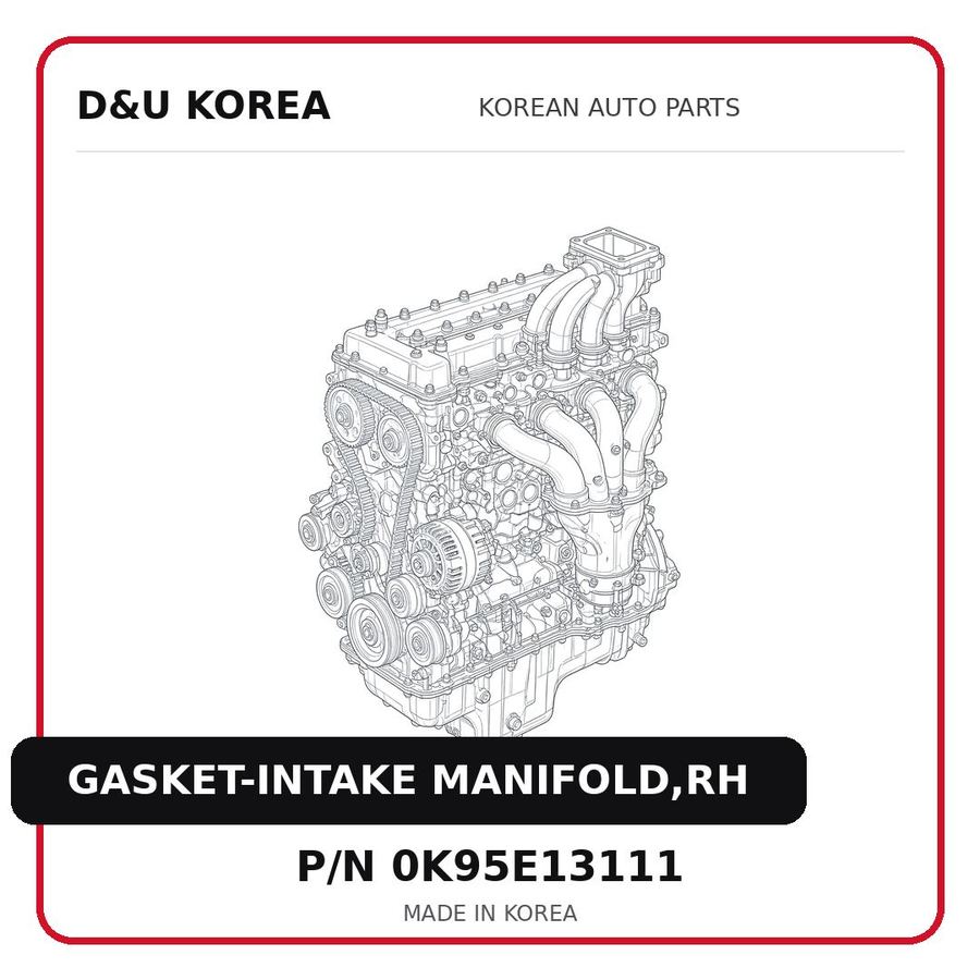 GASKET-INTAKE MANIFOLD,RH
