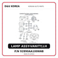 LAMP ASSY-VANITY,LH
