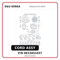 CORD ASSY