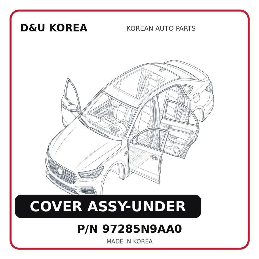 COVER ASSY-UNDER