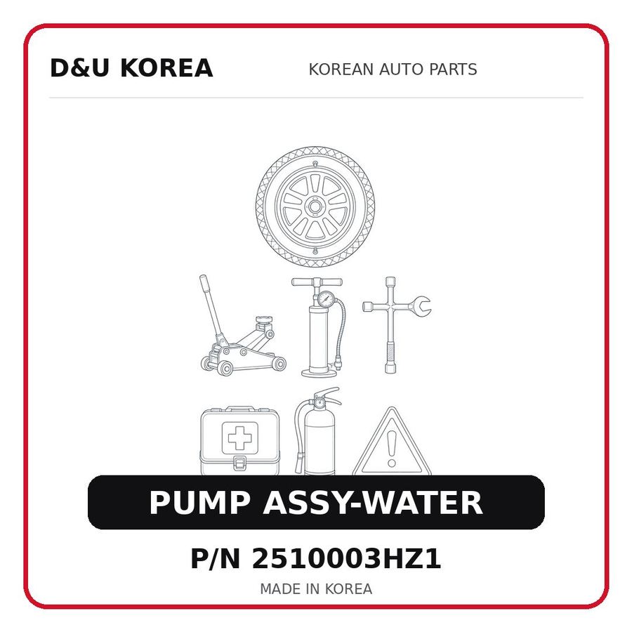 PUMP ASSY-WATER