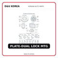 PLATE-DUAL LOCK MTG