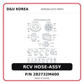 RCV HOSE-ASSY