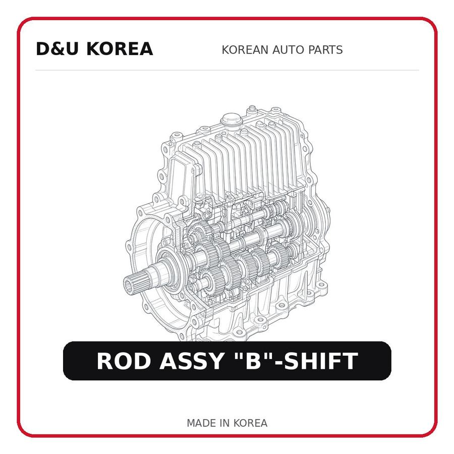 ROD ASSY "B"-SHIFT