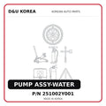 PUMP ASSY-WATER
