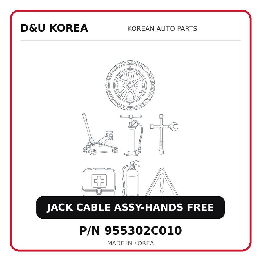 JACK CABLE ASSY-HANDS FREE