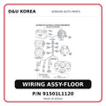 WIRING ASSY-FLOOR