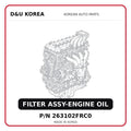 FILTER ASSY-ENGINE OIL