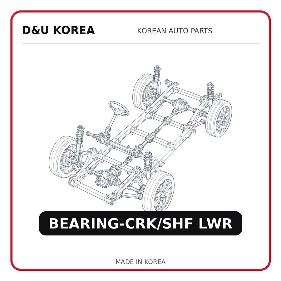 BEARING-CRK/SHF LWR