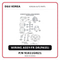 WIRING ASSY-FR DR(PASS)
