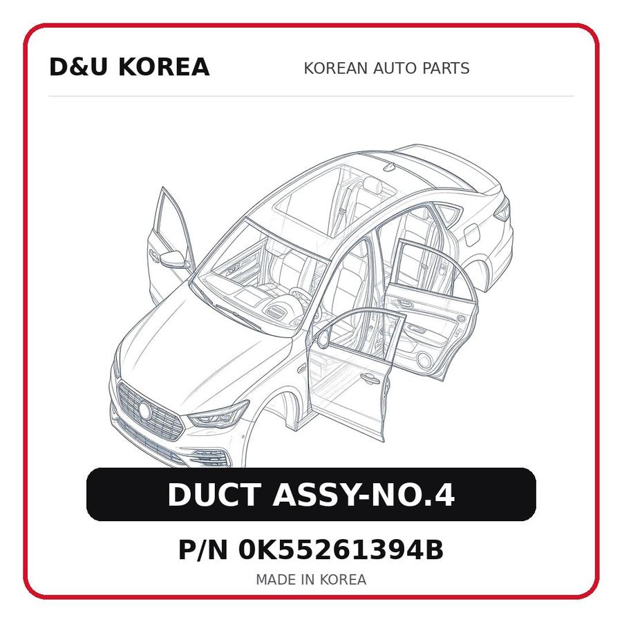 DUCT ASSY-NO.4