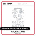 HOSE-INTERCOOLER OUTLET B