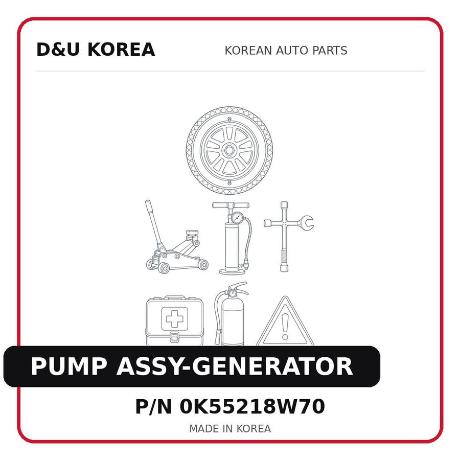 PUMP ASSY-GENERATOR