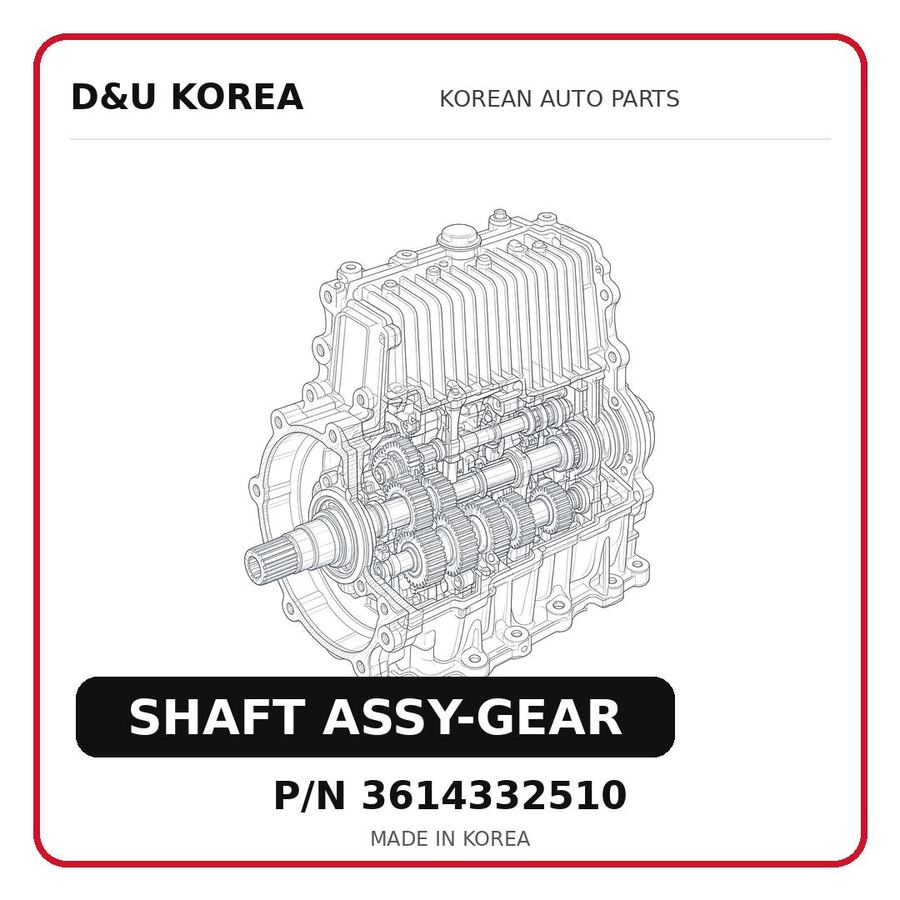 SHAFT ASSY-GEAR