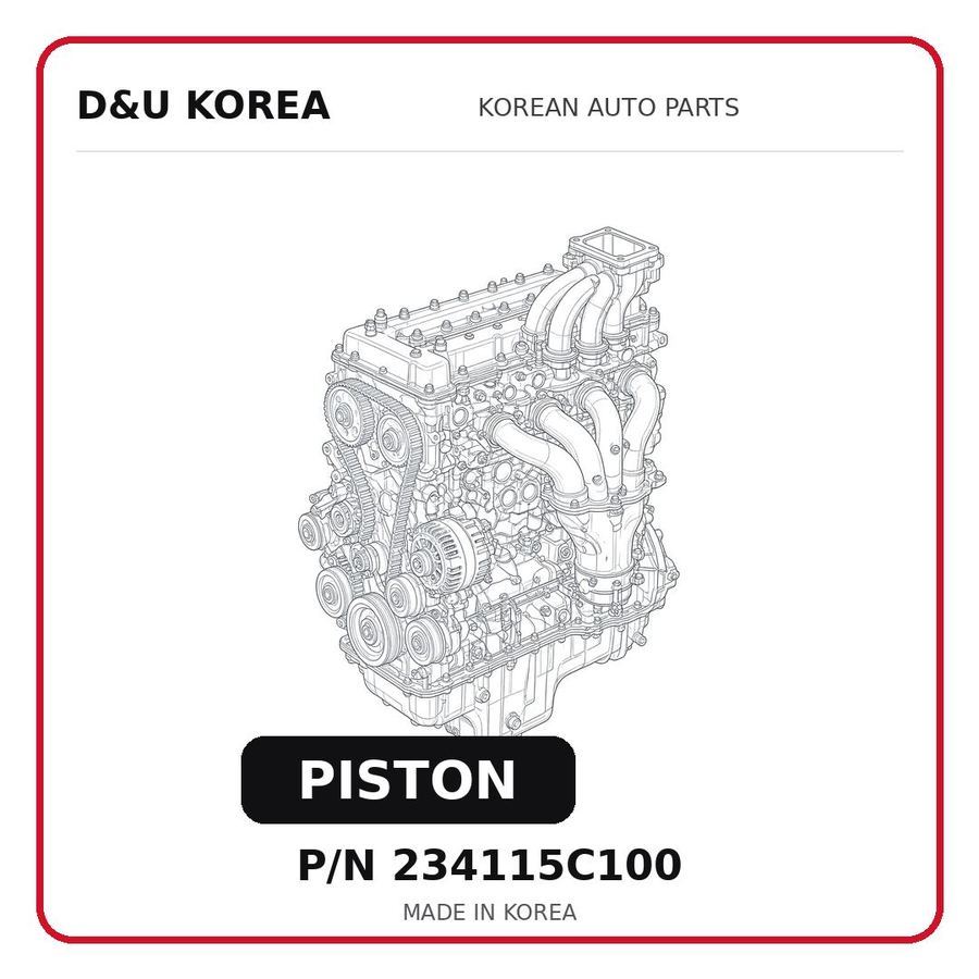 PISTON