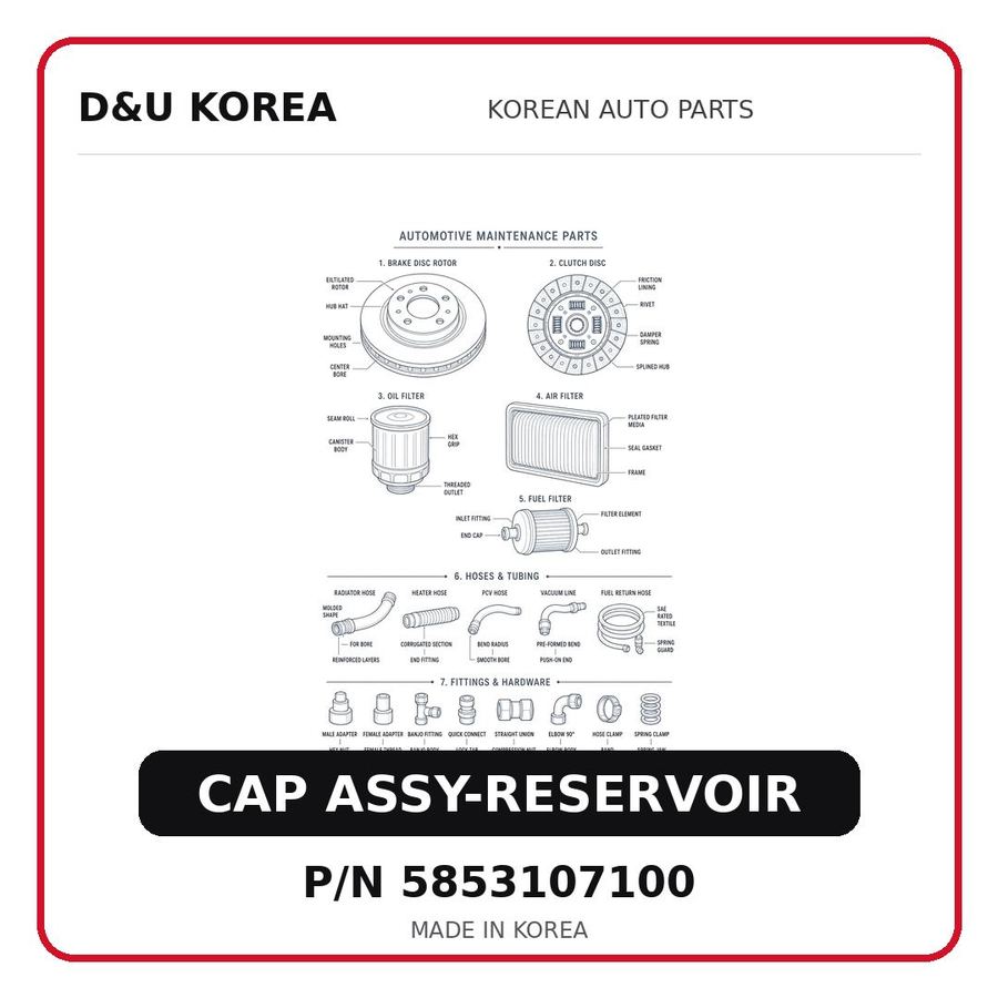 CAP ASSY-RESERVOIR