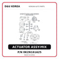 ACTUATOR ASSY-MIX
