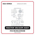 MASTER VACUUM ASSY