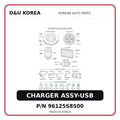 CHARGER ASSY-USB