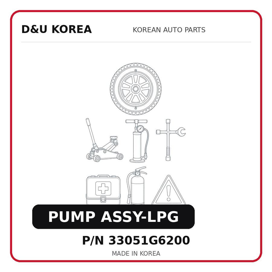 PUMP ASSY-LPG