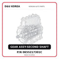 GEAR ASSY-SECOND SHAFT