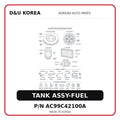 TANK ASSY-FUEL