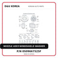 NOZZLE ASSY-WINDSHIELD WASHER