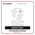AUDIO ASSY