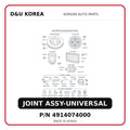 JOINT ASSY-UNIVERSAL