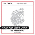 COVER ASSY-ENGINE UNDER